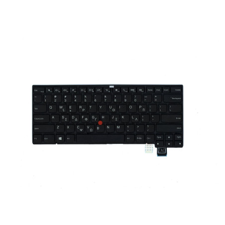 Keyboard GR DFN