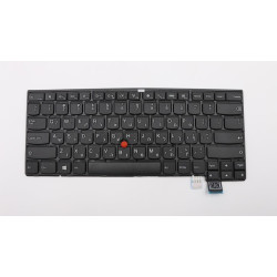 Keyboard IL DFN
