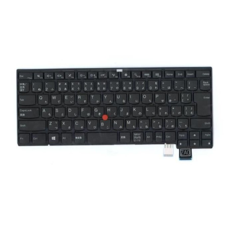 Keyboard JP DFN