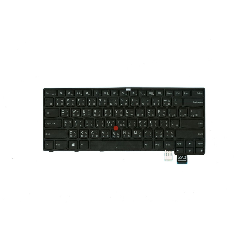 Keyboard TW DFN