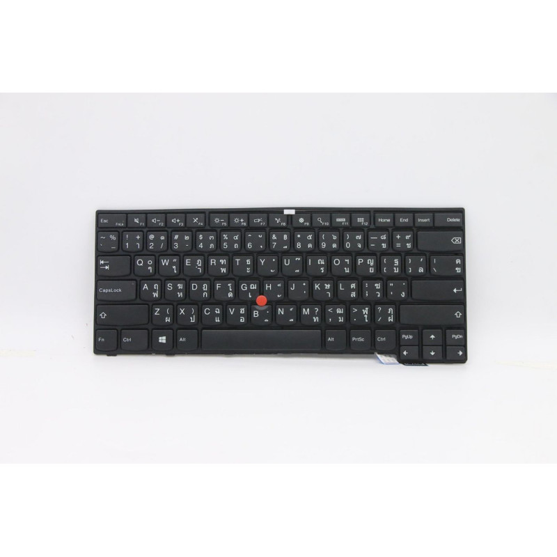 Keyboard TH DFN