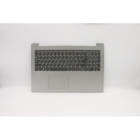 Keyboard and cover assembly