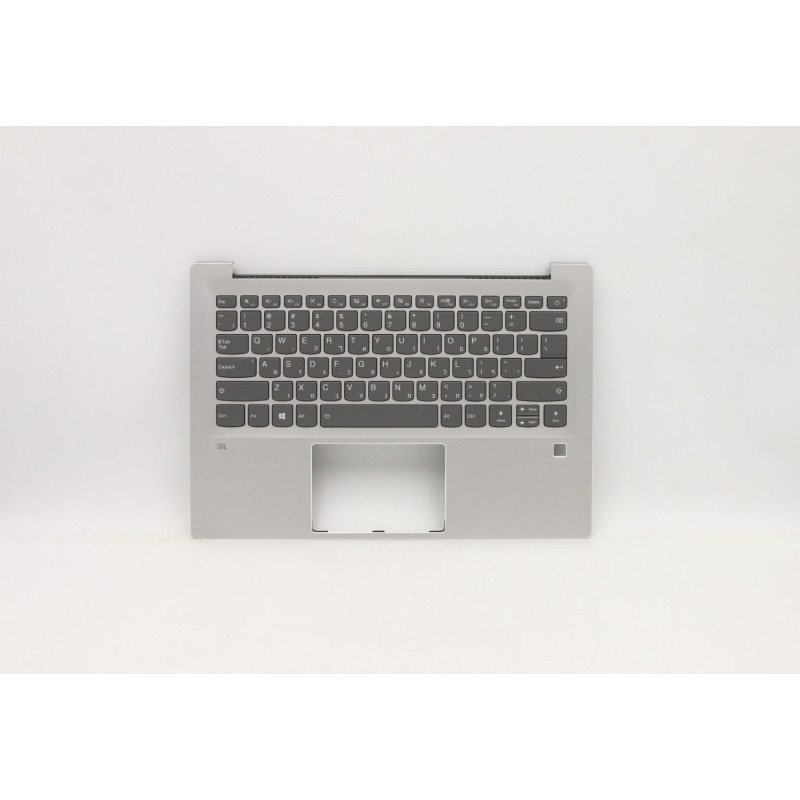 UpperCase C 80XC SR W/KB