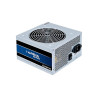 350W iARENA 85+ (12cm) bulk | APLIUM