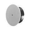 Vc Series Ceiling Speaker | APLIUM