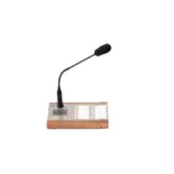 Axis 2N Sip Mic . | APLIUM