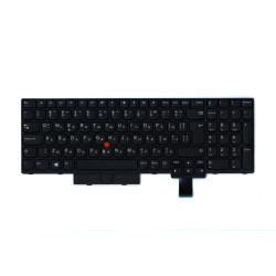 Compact Lenovo Tachi NBL