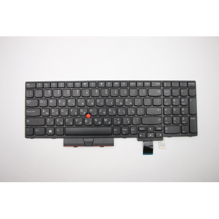 Keyboard Tachi NBL KBD IL CHY
