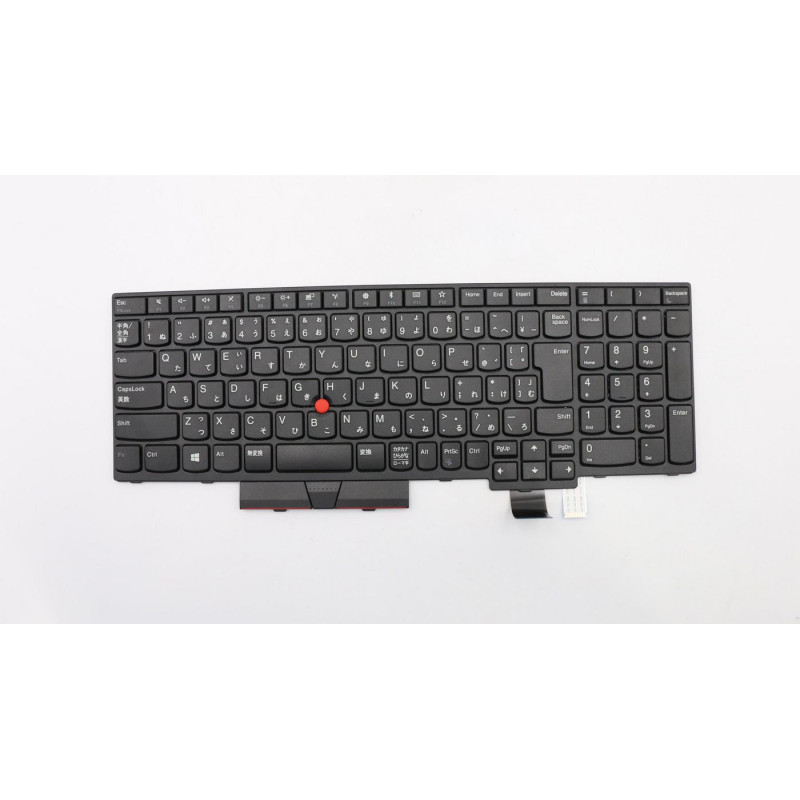 Language-specific keyboard