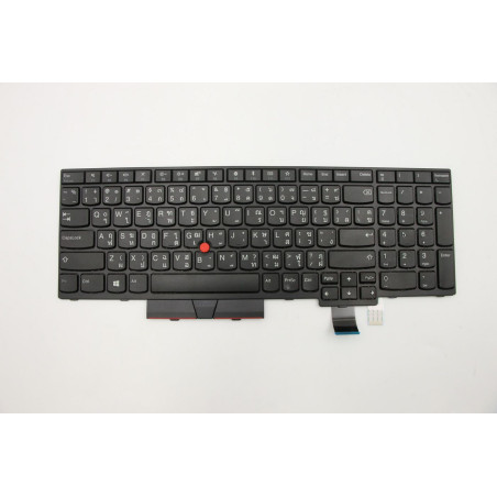 Keyboard Tachi NBL KBD TH CHY