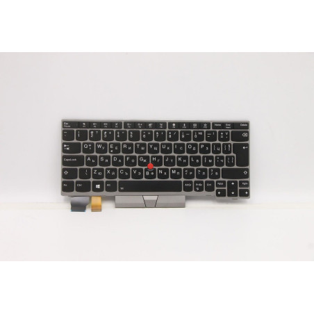 Keyboard BL Silver Bulgarian