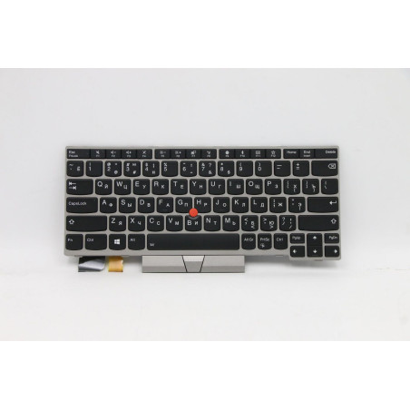 Keyboard BL Silver Russian