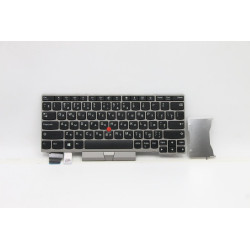 Keyboard Silver Russian