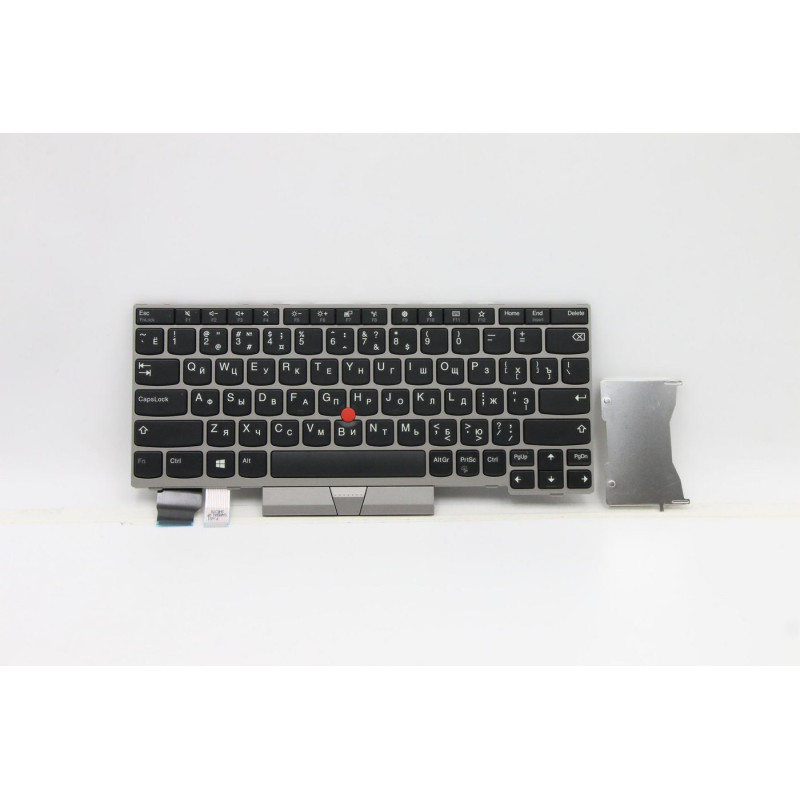 Keyboard Silver Russian