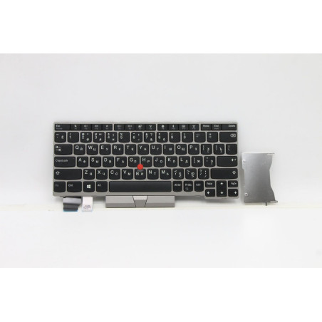 Keyboard Silver Russian