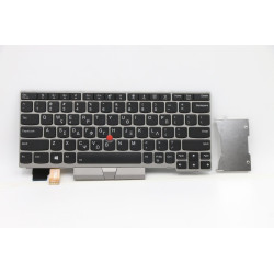 Keyboard BL Silver Greek