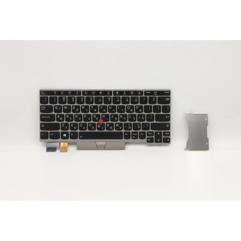 Keyboard BL Silver Hebrew