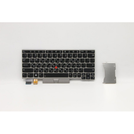 Keyboard BL Silver Hebrew