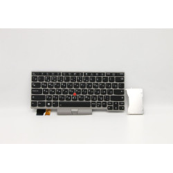 Keyboard BL Silver Russian
