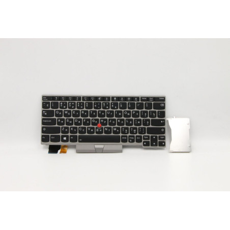 Keyboard BL Silver Russian