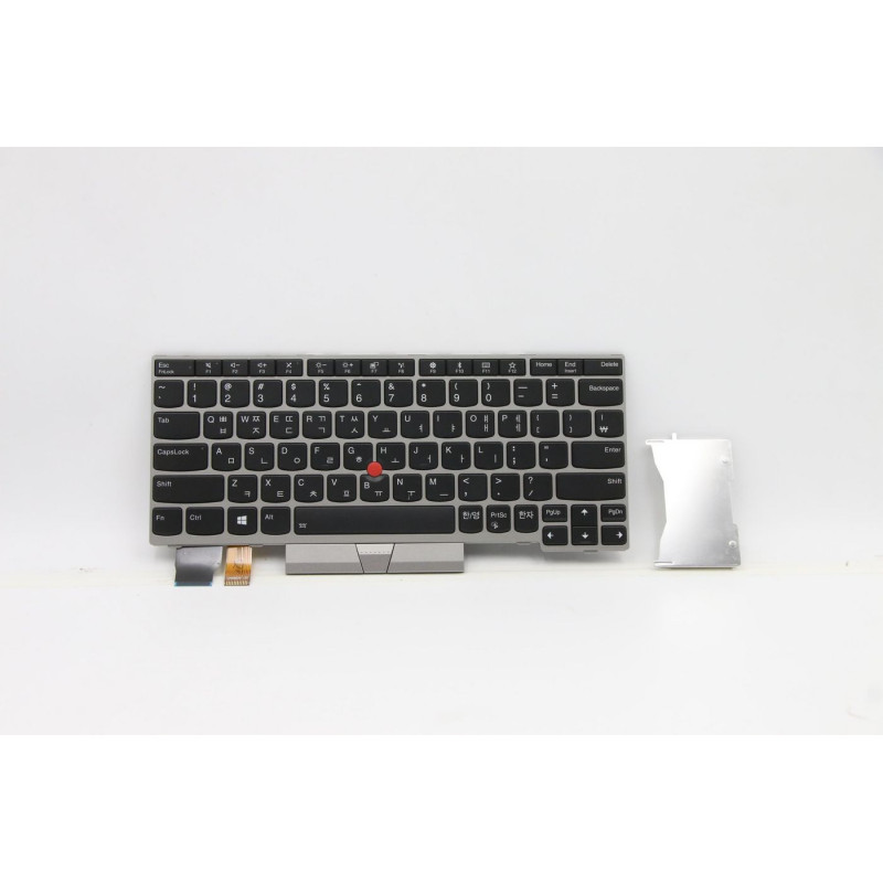 Keyboard BL Silver Korean