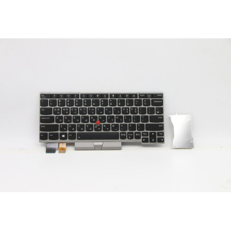 Keyboard BL Silver Korean