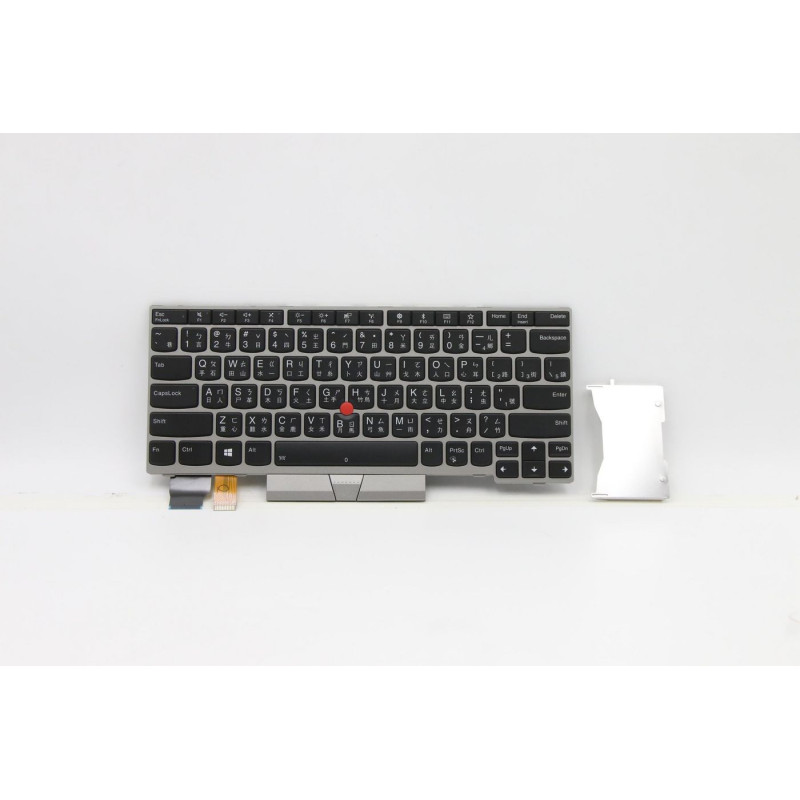 Keyboard BL Silver
