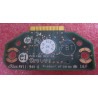 Storage SUV Interface Board