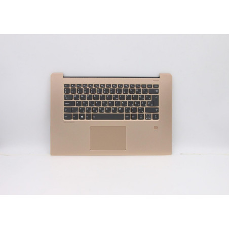 Upper Case for Lenovo ideapad