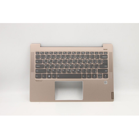 UpperCase C81NDCOP FP W/BLKB