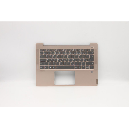 UpperCase C81NDCOP FP W/BLKB