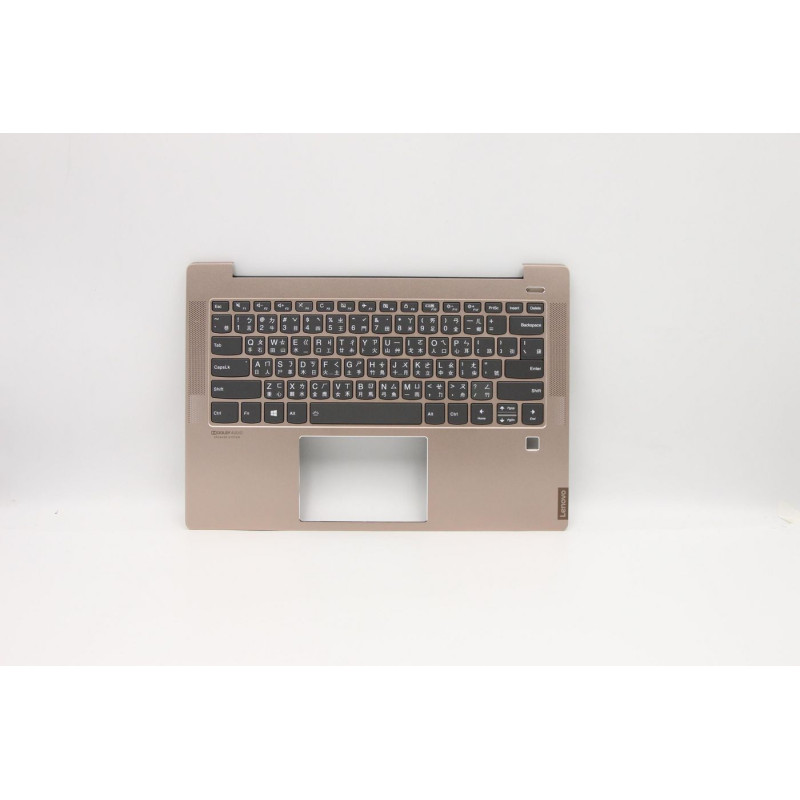 UpperCase C81NDCOP FP W/BLKB