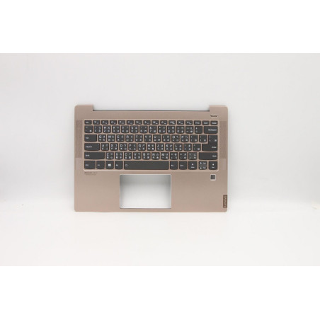 UpperCase C81NDCOP FP W/BLKB