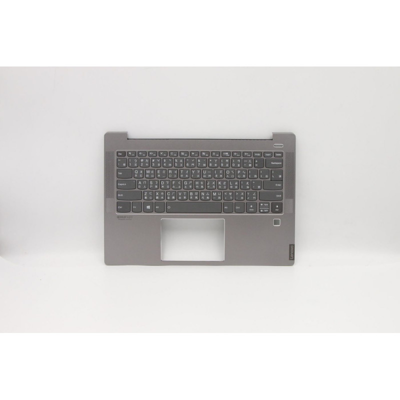 UpperCase C81NDGRY FP W/BLKB