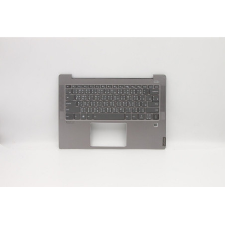 UpperCase C81NDGRY FP W/BLKB