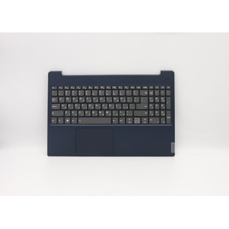 Upper case C81N8 BLU BLKB_HEB