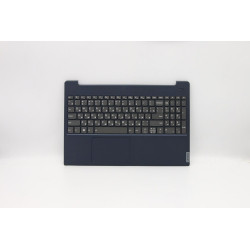 Upper case C81N8 BLU BLKB_RUS
