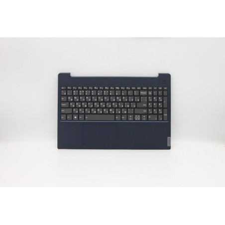 Upper case C81N8 BLU BLKB_RUS