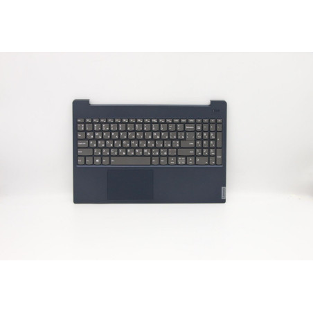 Upper case C81N8 BLU BLKB_UKR