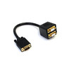 1 ft VGA to 2x VGA Video Splitter Cable