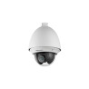 DS-2AE4225T-A(E)