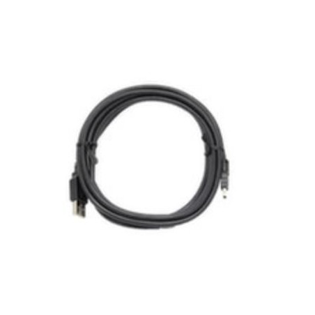 PTZ Pro USB Cable