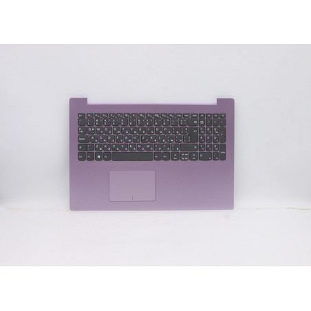 UPPERCASEASML80XL15T LILAC