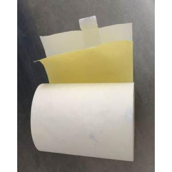 76x70x12 - 25M White/yellow