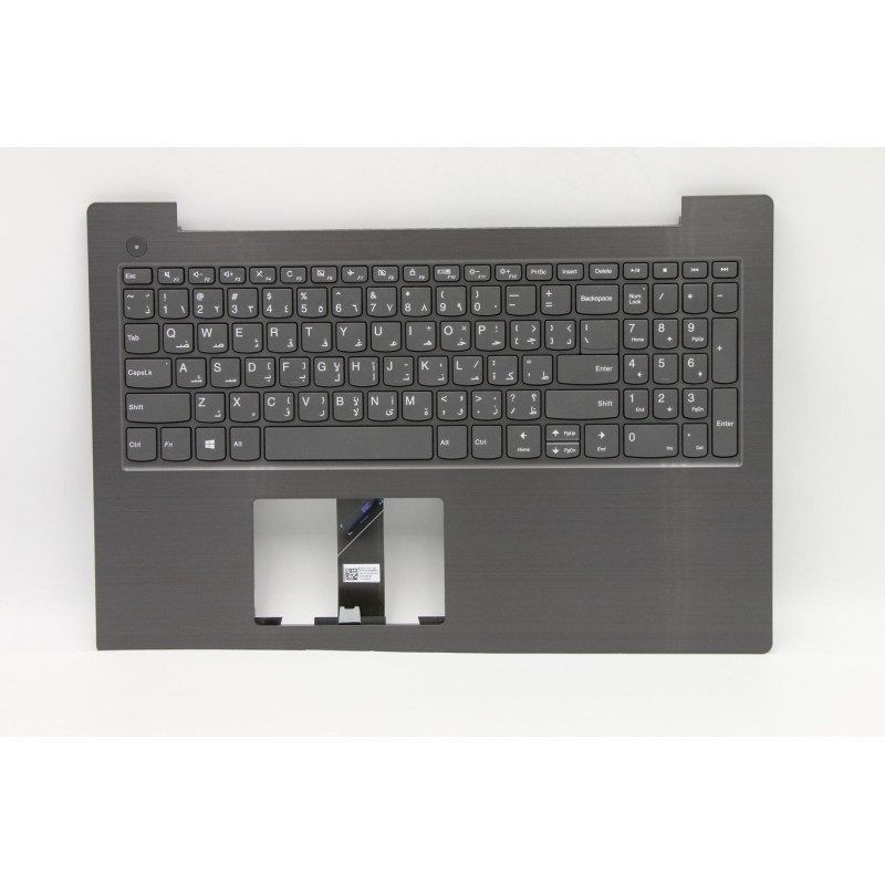 Keyboard and cover assembly