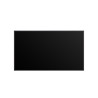 55UH7Q-E 55IN LED IPS 3840X2160 16:9 700NIT 1100:1 8MS Spkr | APLIUM