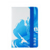 Ziron ZR112 funda para tablet 20,3 cm (8") Folio Azul, Blanc | APLIUM