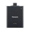Panasonic PT-RZ12KEJ videoproyector Proyector instalado en t | APLIUM