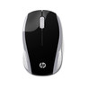 HP 200 Pk Silver Wireless Mouse