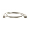 Kramer Electronics USB-A (M) to USB-A (F) 2.0, 0.3m cable US | APLIUM